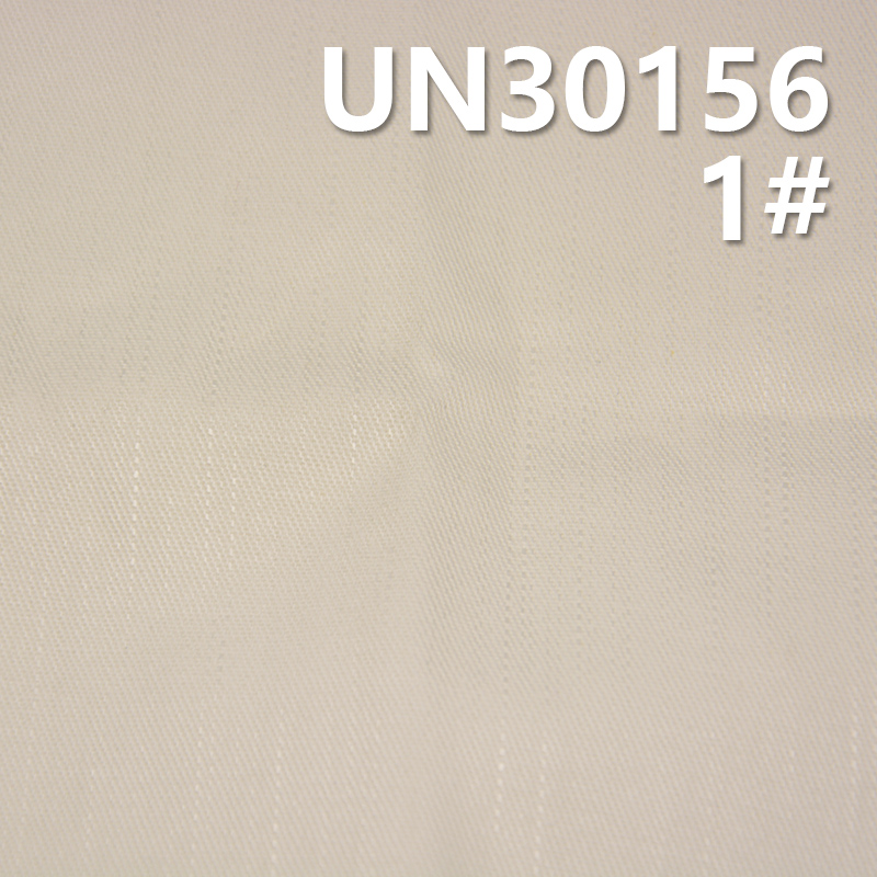 [PFD] 300g/m² Cotton Dyed Fabric | Warp Slub "S" Twill Satin | Work Pants, Jackets,Fashion