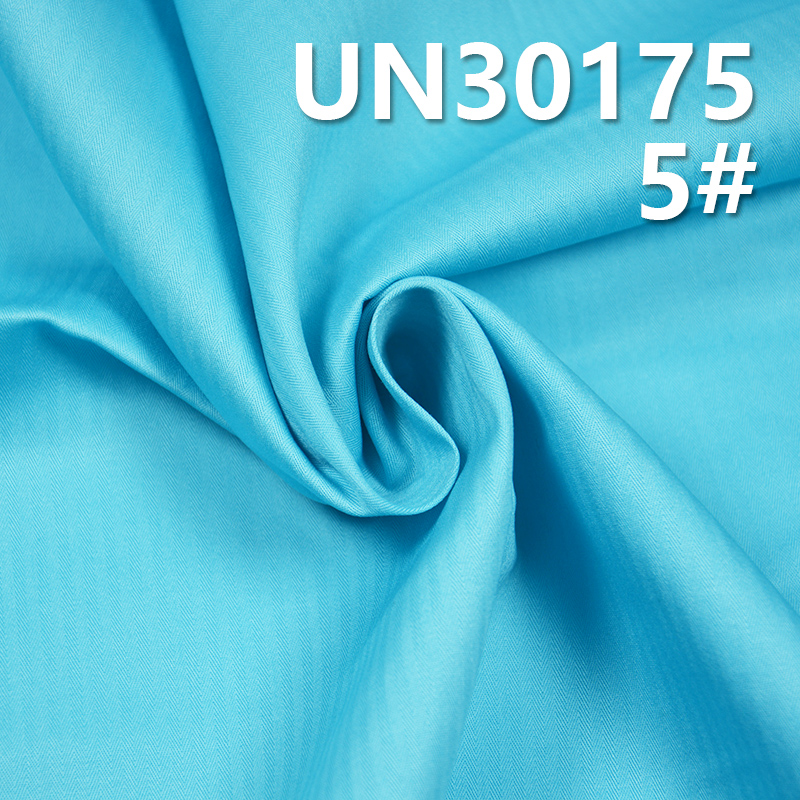 100% Cotton Dyed Fabric | Single-Sided Herringbone Twill | 152g/m² Pure Cotton Fishbone Weave for Skirts, Pants, and Suits