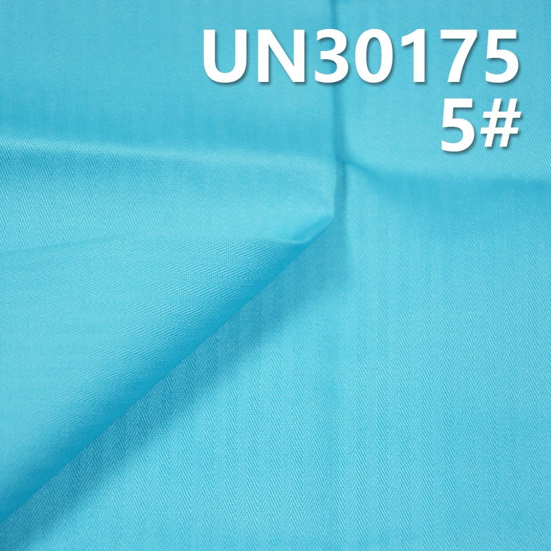 100% Cotton Dyed Fabric | Single-Sided Herringbone Twill | 152g/m² Pure Cotton Fishbone Weave for Skirts, Pants, and Suits