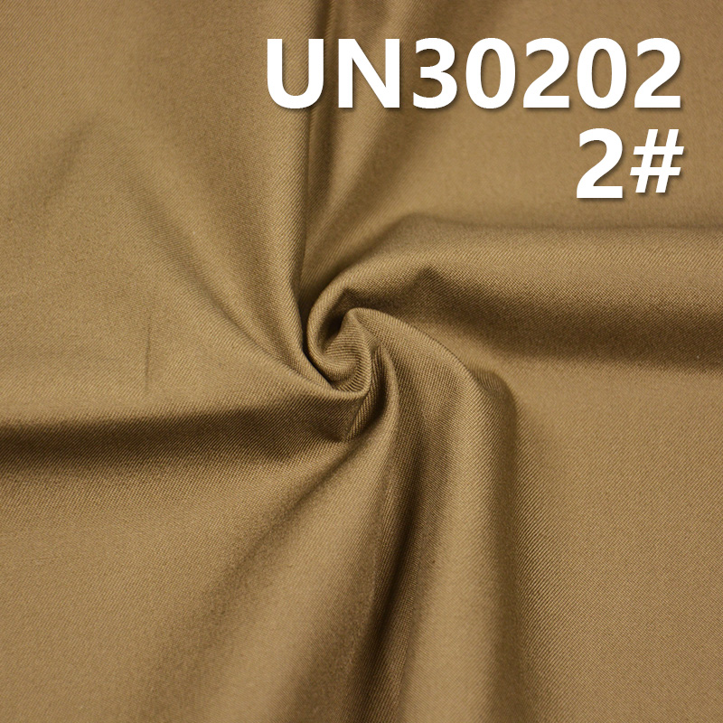 100% Combed Cotton Dyed Fabric | 200g/m² Twill Dyed Fabric | Fabric for Trousers, Skirts & Jackets