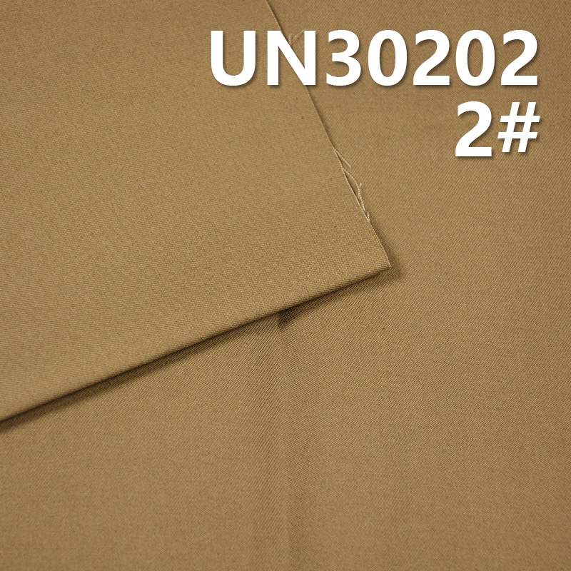 100% Combed Cotton Dyed Fabric | 200g/m² Twill Dyed Fabric | Fabric for Trousers, Skirts & Jackets