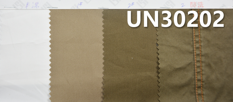 100% Combed Cotton Dyed Fabric | 200g/m² Twill Dyed Fabric | Fabric for Trousers, Skirts & Jackets