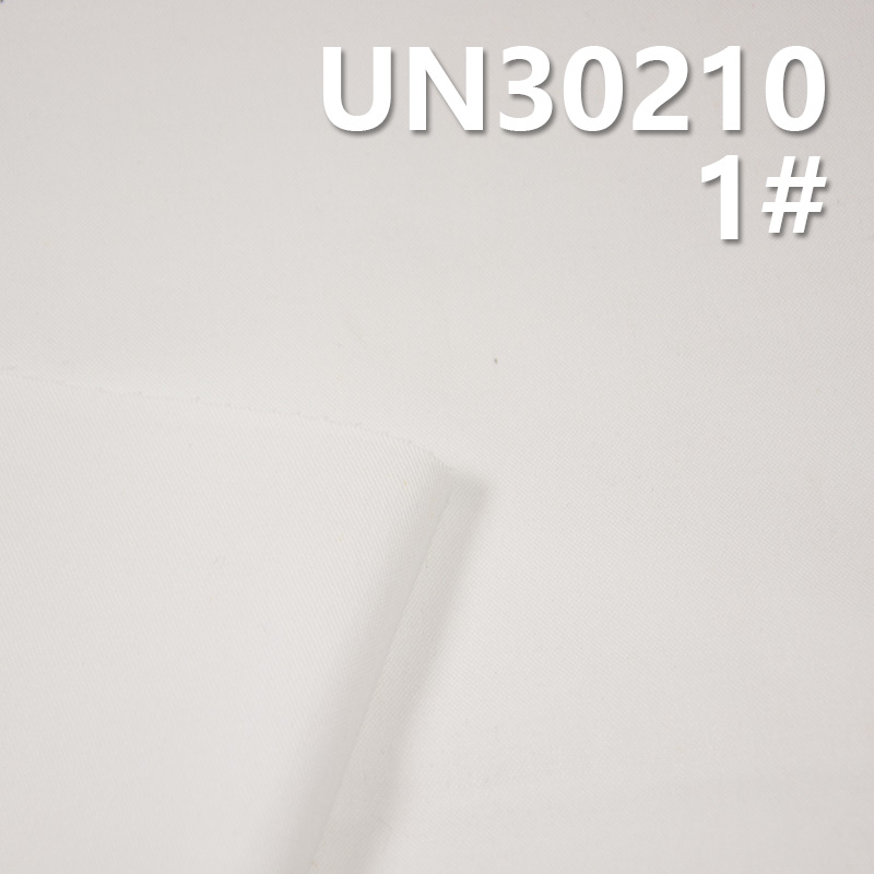 350g/m² Cotton Canvas | 10oz Pure Cotton Canvas | Shoes, Hats, Bags, Work Pants, Jacket Fabric