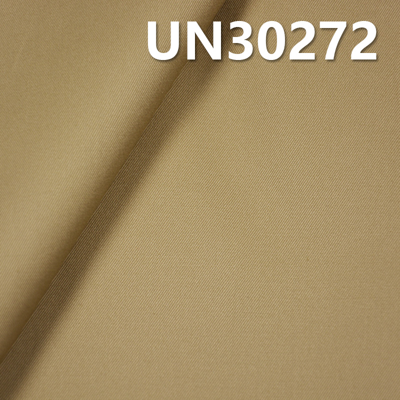 100%Cotton Dyed  Fabric 150g/m2 57/58" UN30272