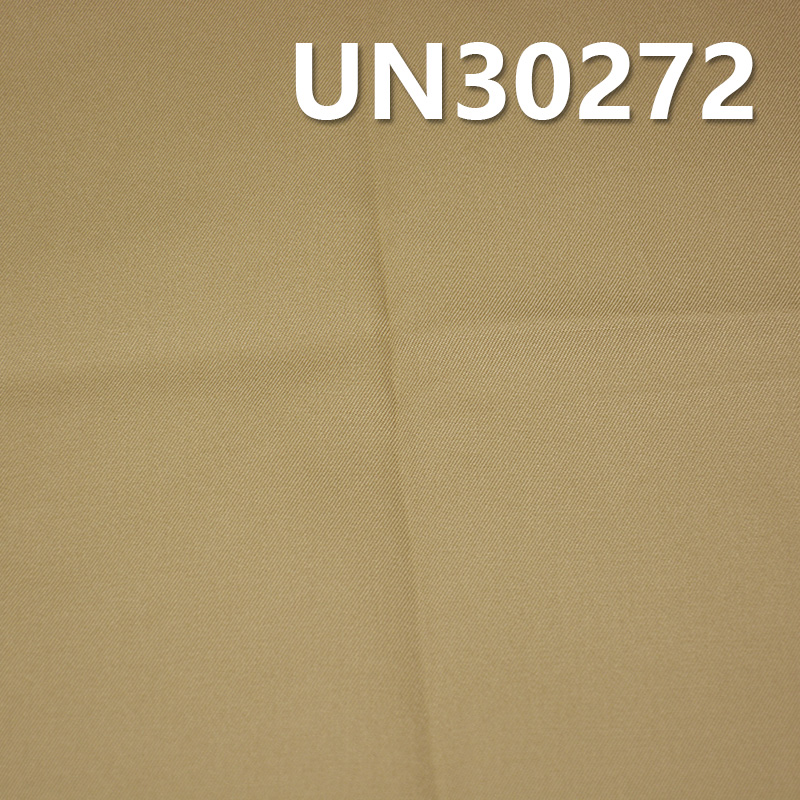 100%Cotton Dyed  Fabric 150g/m2 57/58" UN30272