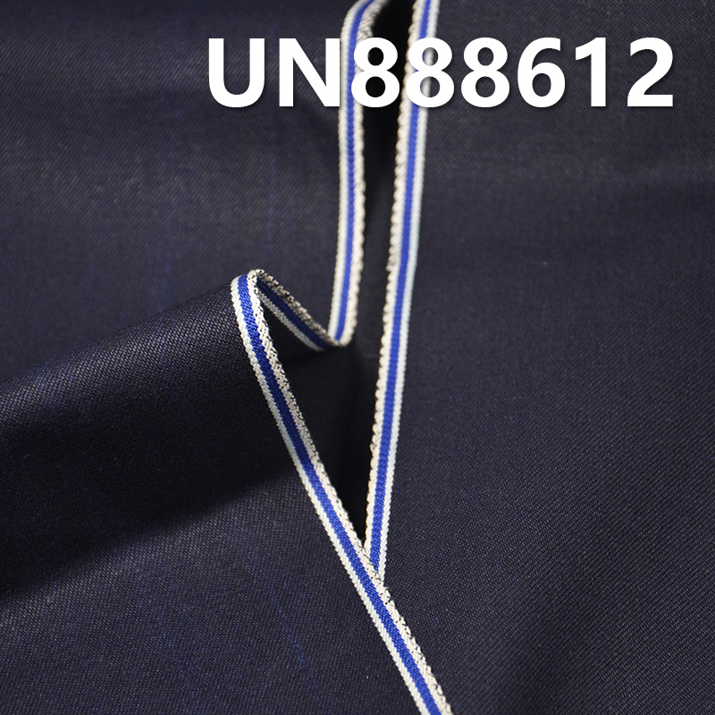 100% Cotton Yarn-Dyed Selvedge Denim | 14oz Twill Denim | Fabric for Jeans, Denim Jackets & Outerwear