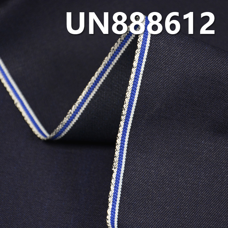 100% Cotton Yarn-Dyed Selvedge Denim | 14oz Twill Denim | Fabric for Jeans, Denim Jackets & Outerwear