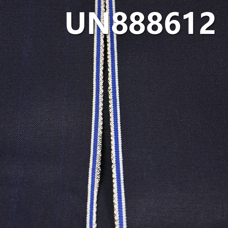 100% Cotton Yarn-Dyed Selvedge Denim | 14oz Twill Denim | Fabric for Jeans, Denim Jackets & Outerwear