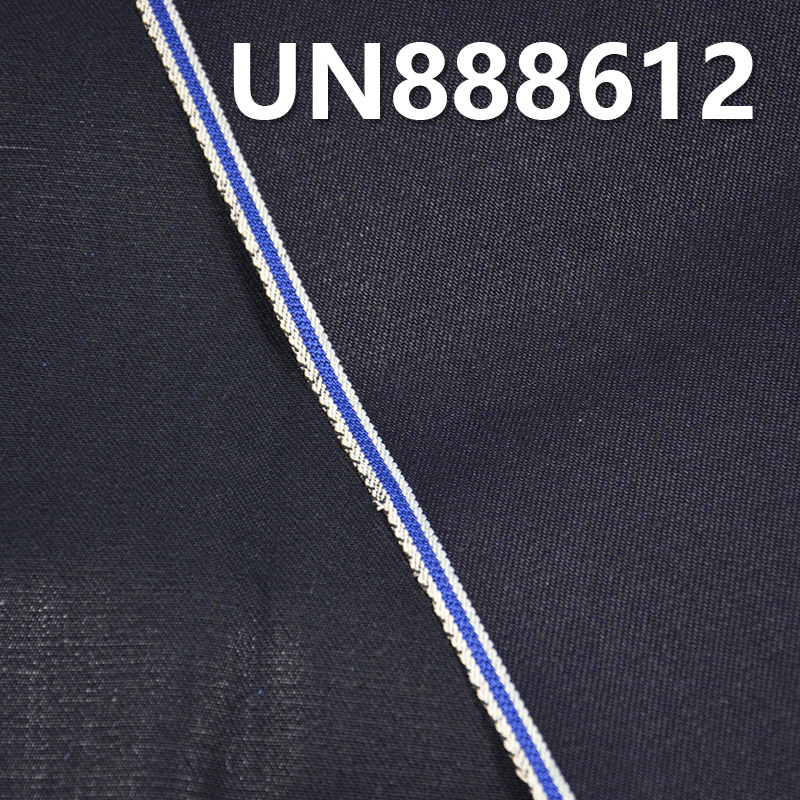 100% Cotton Yarn-Dyed Selvedge Denim | 14oz Twill Denim | Fabric for Jeans, Denim Jackets & Outerwear