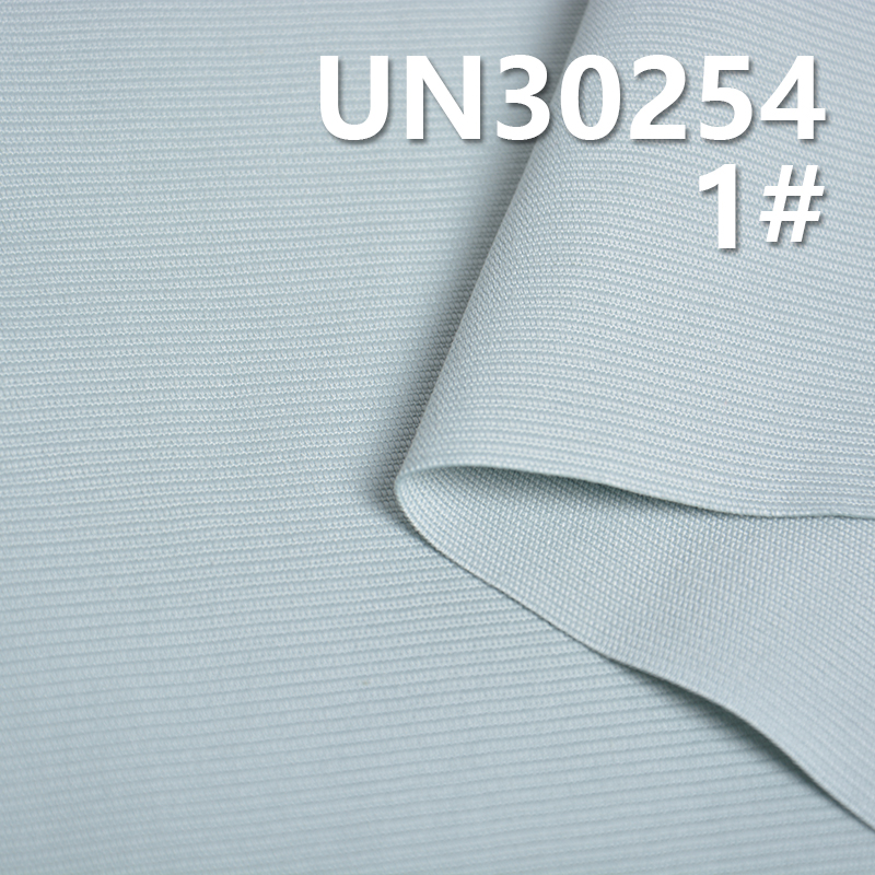 100% Cotton Dyed Fabric | 274g/m² Dobby Dyed Fabric | Fabric for Trousers, Skirts & Jackets