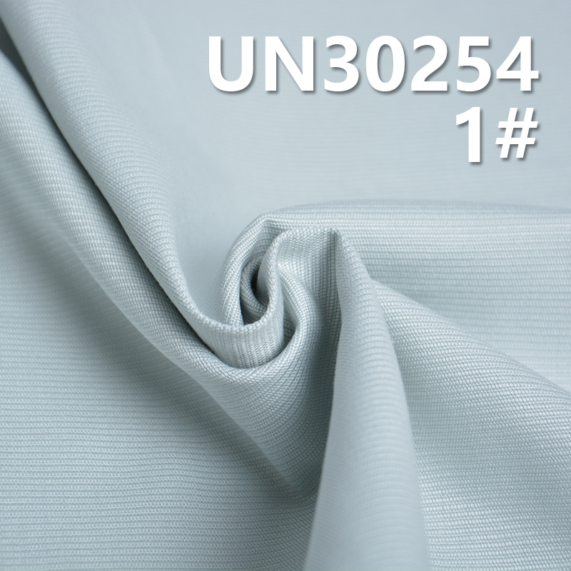 100% Cotton Dyed Fabric | 274g/m² Dobby Dyed Fabric | Fabric for Trousers, Skirts & Jackets