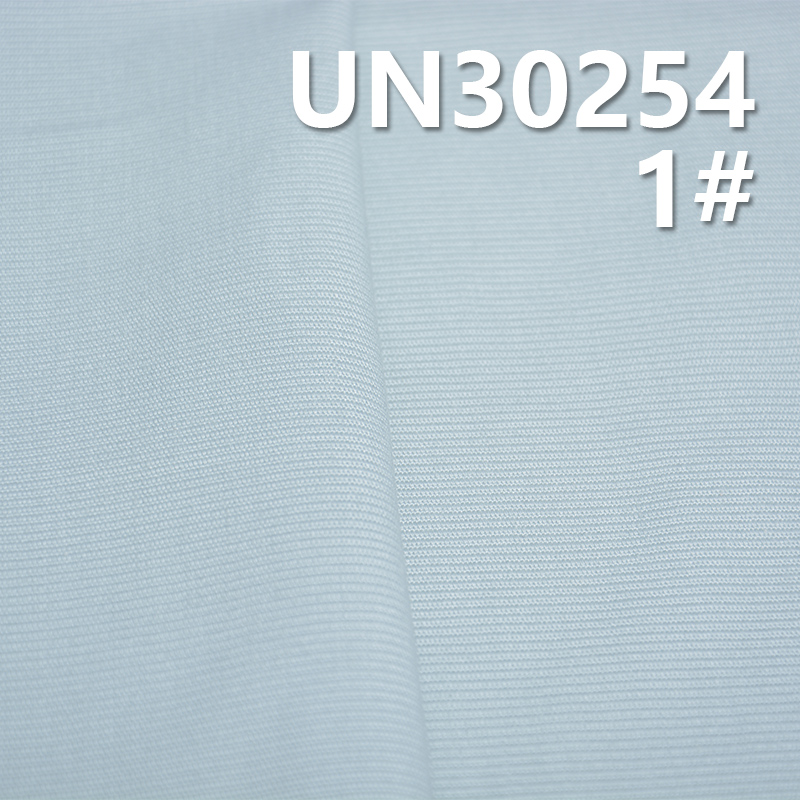 100% Cotton Dyed Fabric | 274g/m² Dobby Dyed Fabric | Fabric for Trousers, Skirts & Jackets