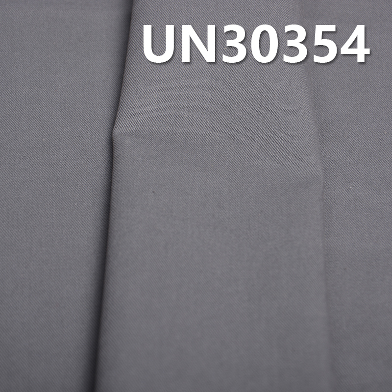 100% Cotton Dyed Fabric | 176g/m² Brushed Twill Fabric | Fabric for Trousers, Skirts & Jackets
