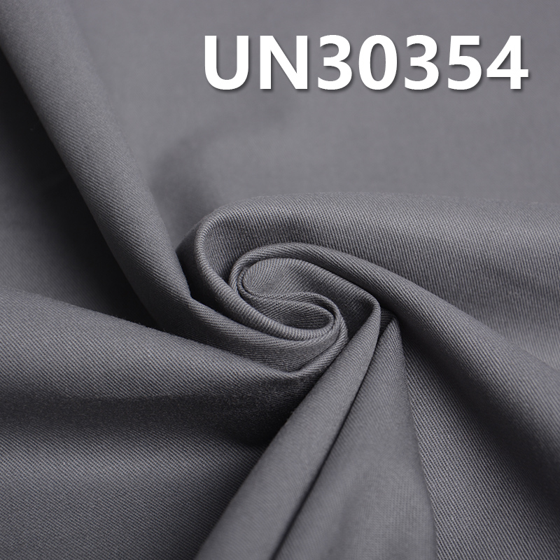 100% Cotton Dyed Fabric | 176g/m² Brushed Twill Fabric | Fabric for Trousers, Skirts & Jackets