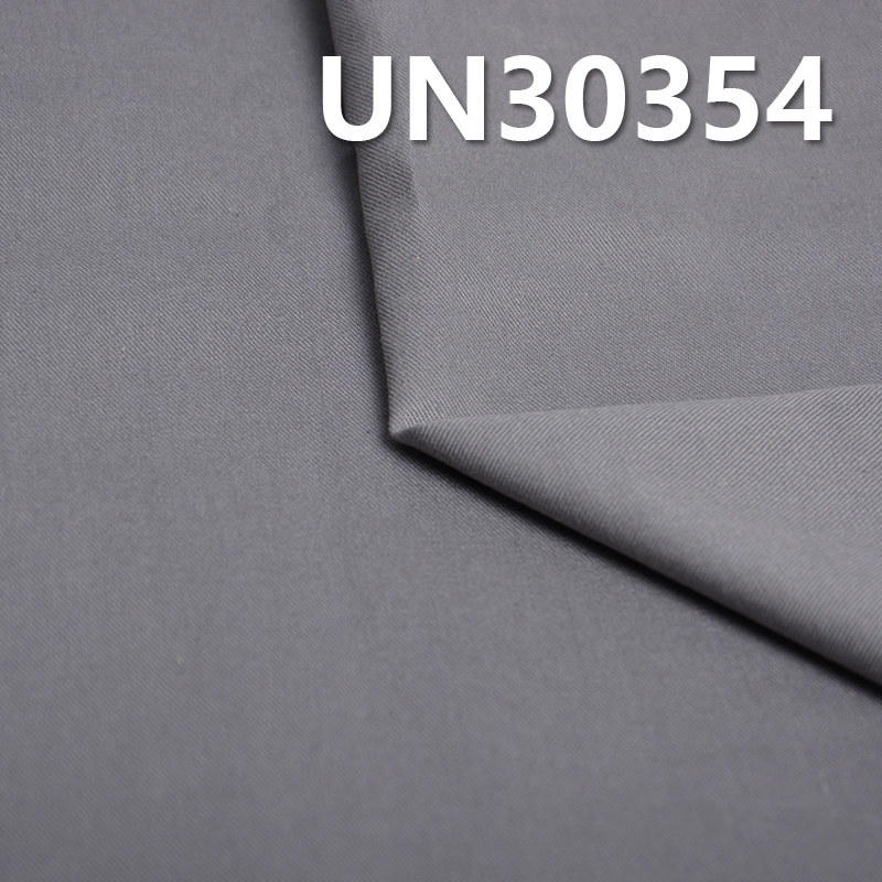 100% Cotton Dyed Fabric | 176g/m² Brushed Twill Fabric | Fabric for Trousers, Skirts & Jackets