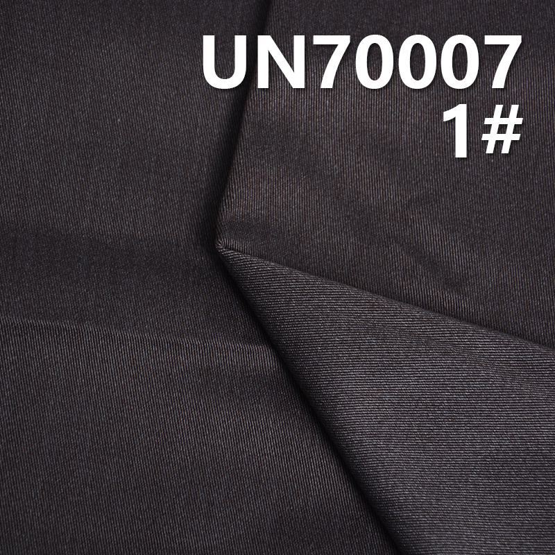 CVC Stretch Dyed Fabric | 310g/m² Cotton-Polyester Twill Dyed Fabric | Fabric for Trousers, Skirts & Jackets