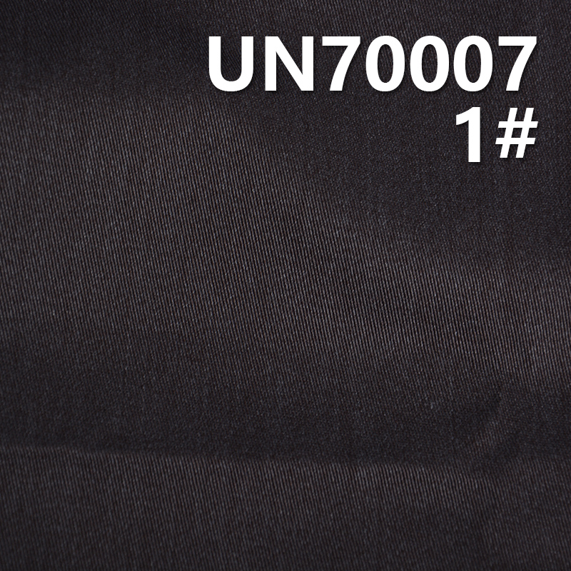 CVC Stretch Dyed Fabric | 310g/m² Cotton-Polyester Twill Dyed Fabric | Fabric for Trousers, Skirts & Jackets