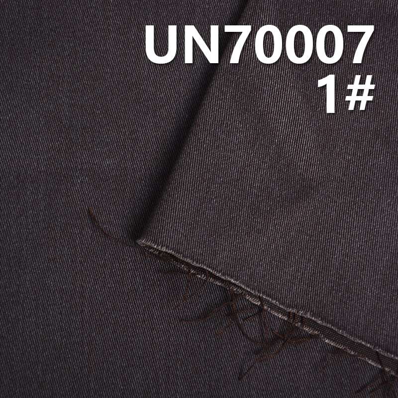CVC Stretch Dyed Fabric | 310g/m² Cotton-Polyester Twill Dyed Fabric | Fabric for Trousers, Skirts & Jackets