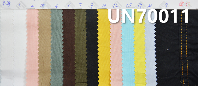 Cotton Stretch Dyed Fabric | 170g/m² "S" Fine Twill | Lightweight Stretch Fabric for Pants, Skirts,Jackets