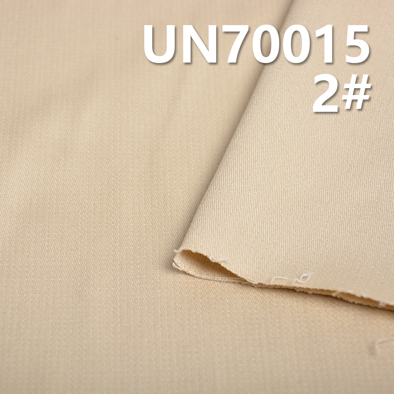 Cotton Stretch Dobby fabric | 250g/m² Woven Dyed Fabric | Pants, Skirts, Suiting Fabric