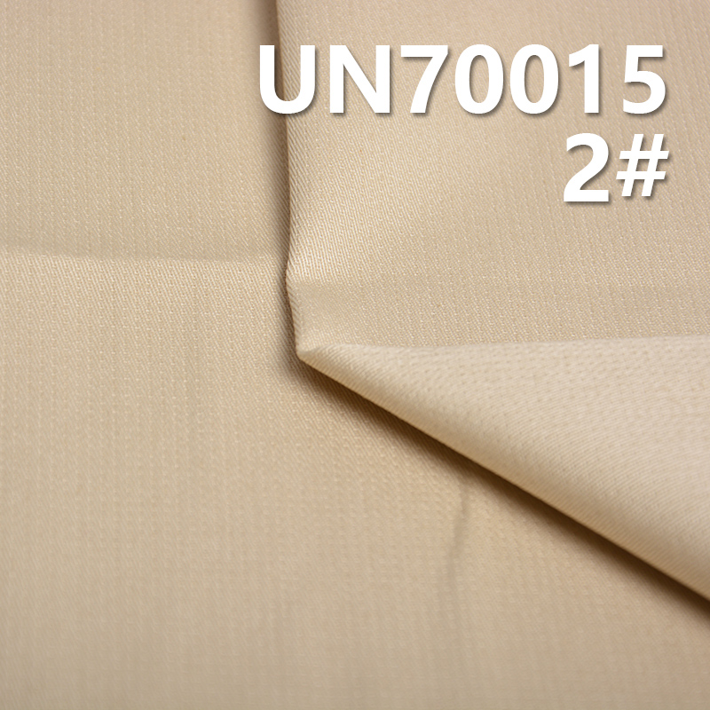 Cotton Stretch Dobby fabric | 250g/m² Woven Dyed Fabric | Pants, Skirts, Suiting Fabric