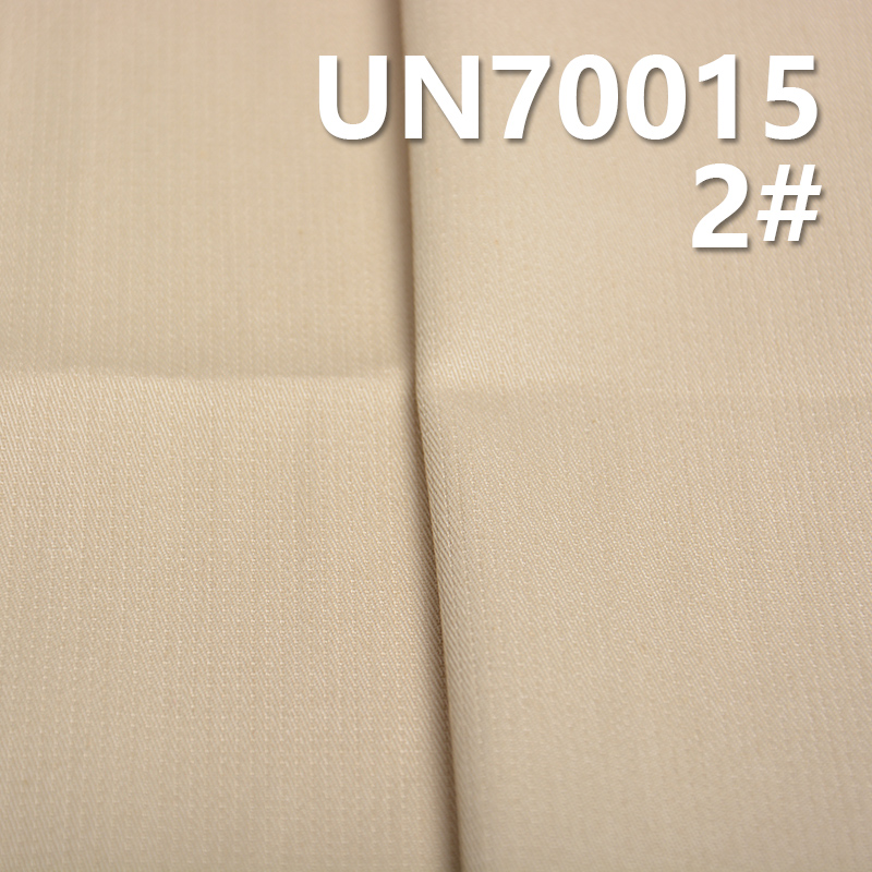 Cotton Stretch Dobby fabric | 250g/m² Woven Dyed Fabric | Pants, Skirts, Suiting Fabric
