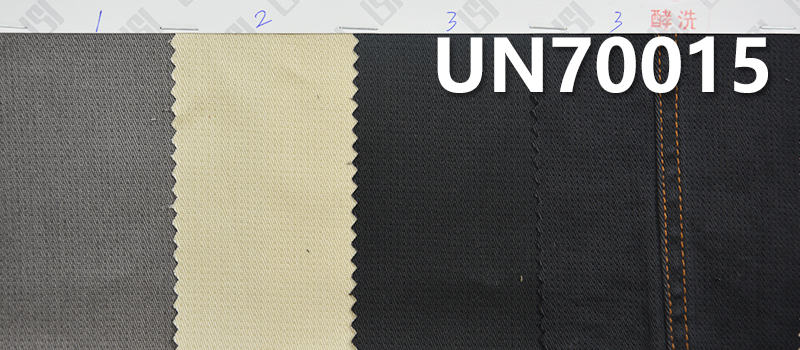 Cotton Stretch Dobby fabric | 250g/m² Woven Dyed Fabric | Pants, Skirts, Suiting Fabric