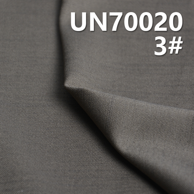 Stretch Satin Fabric | 200g/m² Horizontal-Vertical Slub Cotton-Spandex Dyed Cloth | Skirts, Pants, and Suit Material