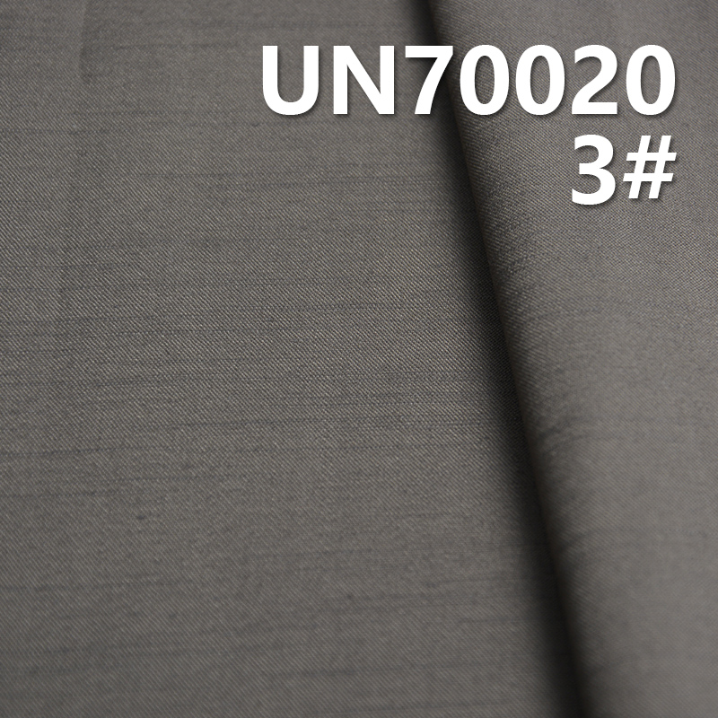 Stretch Satin Fabric | 200g/m² Horizontal-Vertical Slub Cotton-Spandex Dyed Cloth | Skirts, Pants, and Suit Material