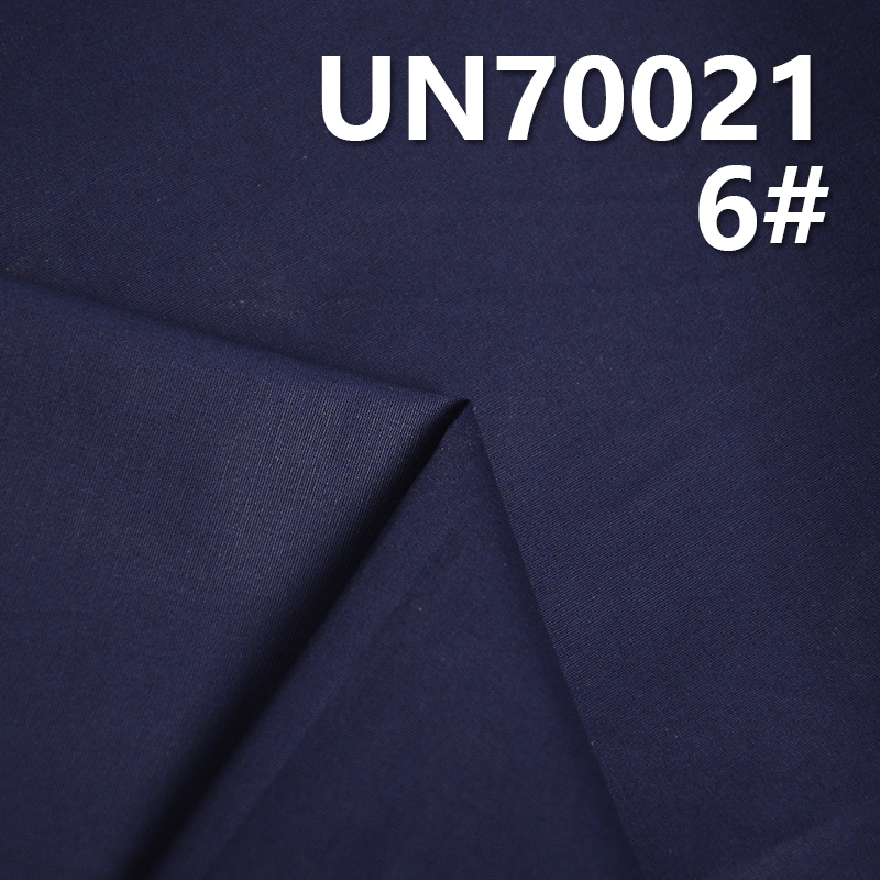 130g/m2 Stretch Poplin Fabric | 50s Cotton Stretch Dyed Fabric | Fabric for Pants, Skirts, Casual Tops
