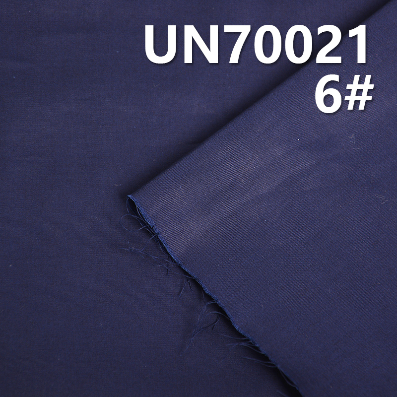 130g/m2 Stretch Poplin Fabric | 50s Cotton Stretch Dyed Fabric | Fabric for Pants, Skirts, Casual Tops