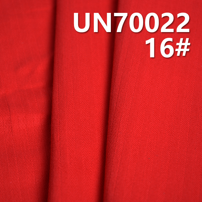 300g/m² Cotton Stretch Dyed Fabric | Herringbone Twill Fabric for Pants, Suits,Jackets