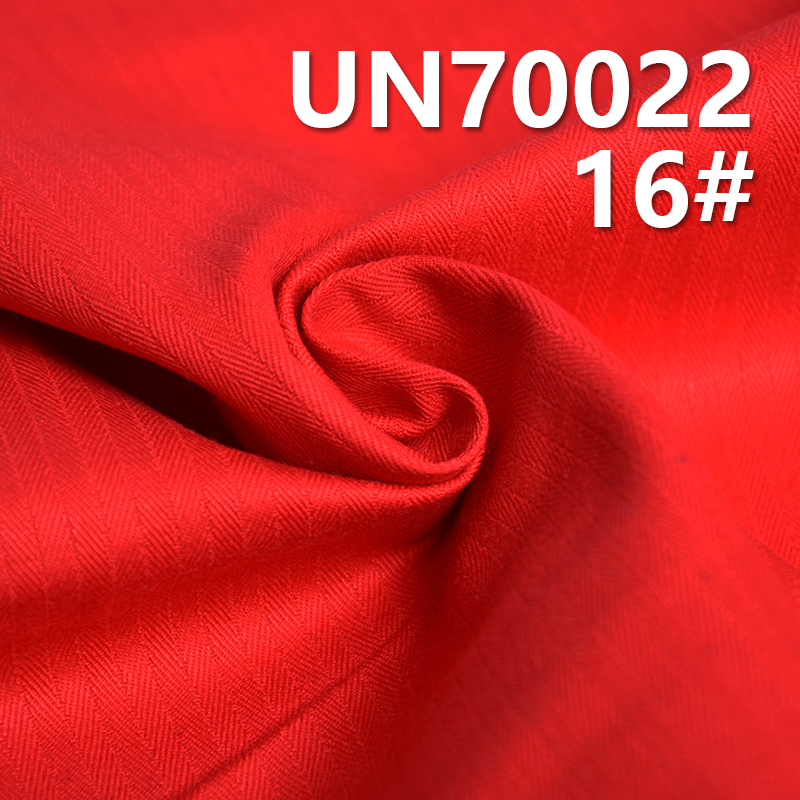 300g/m² Cotton Stretch Dyed Fabric | Herringbone Twill Fabric for Pants, Suits,Jackets