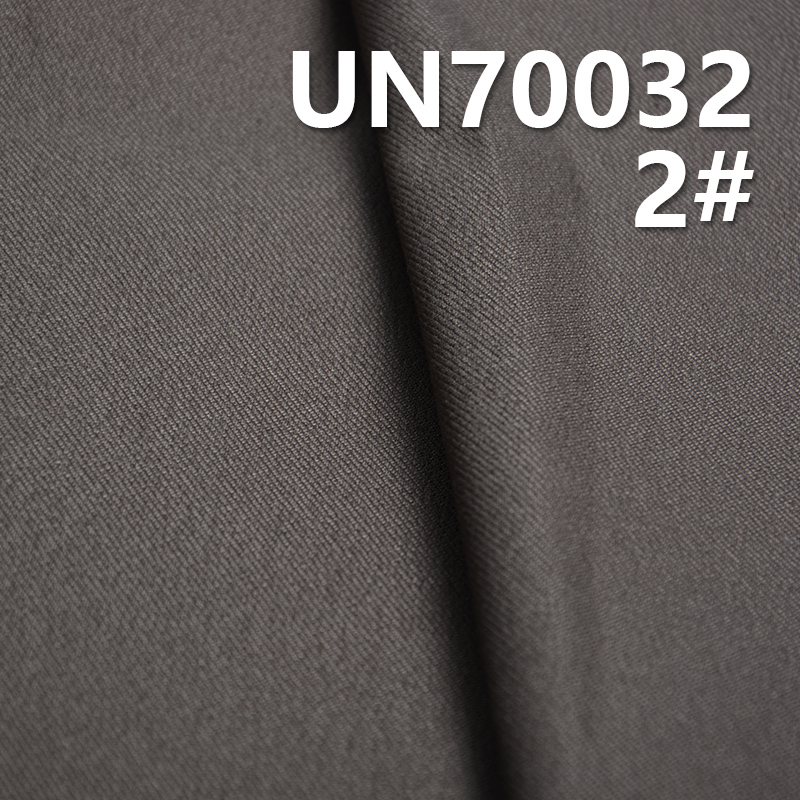 Cotton Stretch Dyed Fabric | 420g/m² 3/1 "Z" Coarse Twill | Hat, Bag, Skirt, Jacket Fabric