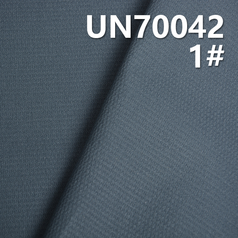 Cotton Stretch Dyed Fabric | 240g/m²  Diamond Dobby Dyed Fabric | Pants, Skirts, Suits Fabric