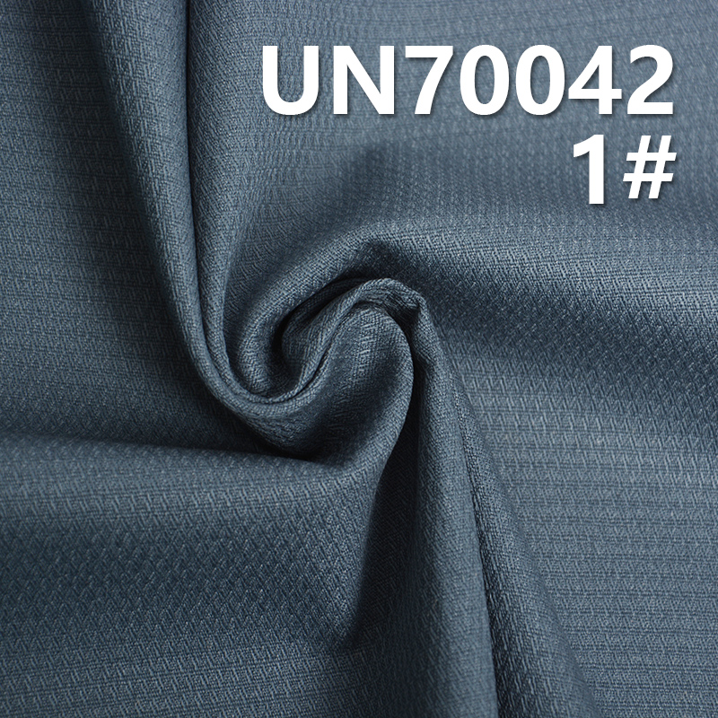 Cotton Stretch Dyed Fabric | 240g/m²  Diamond Dobby Dyed Fabric | Pants, Skirts, Suits Fabric