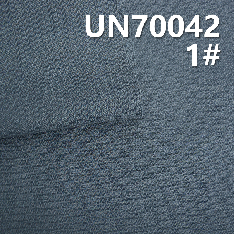 Cotton Stretch Dyed Fabric | 240g/m²  Diamond Dobby Dyed Fabric | Pants, Skirts, Suits Fabric