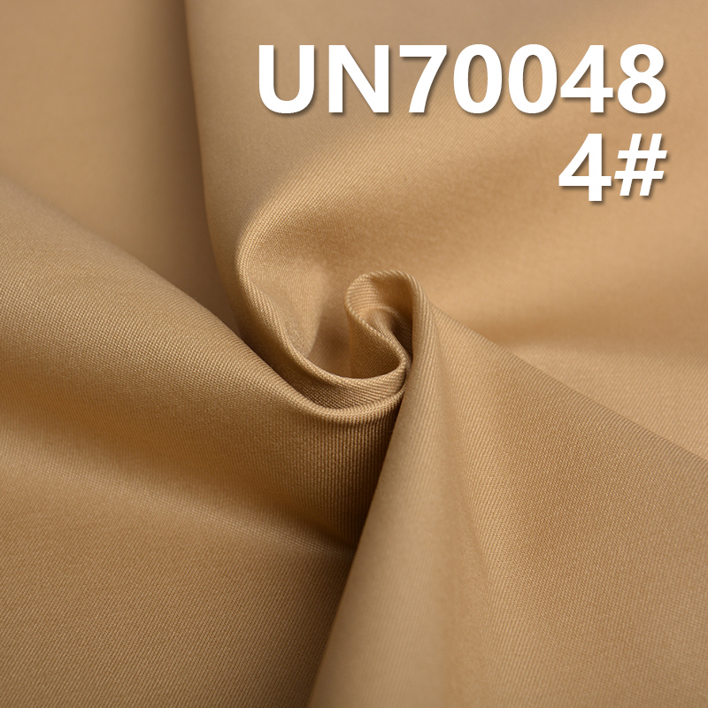 Cotton Stretch Fabric | 220g/m² Woven Dyed Fabric | 2/1“Z” Twill | Fabric for Pants, Skirts,Casual Jackets