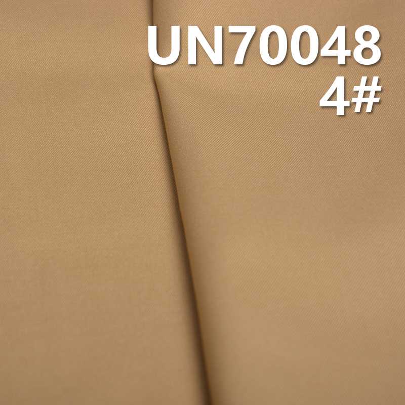 Cotton Stretch Fabric | 220g/m² Woven Dyed Fabric | 2/1“Z” Twill | Fabric for Pants, Skirts,Casual Jackets