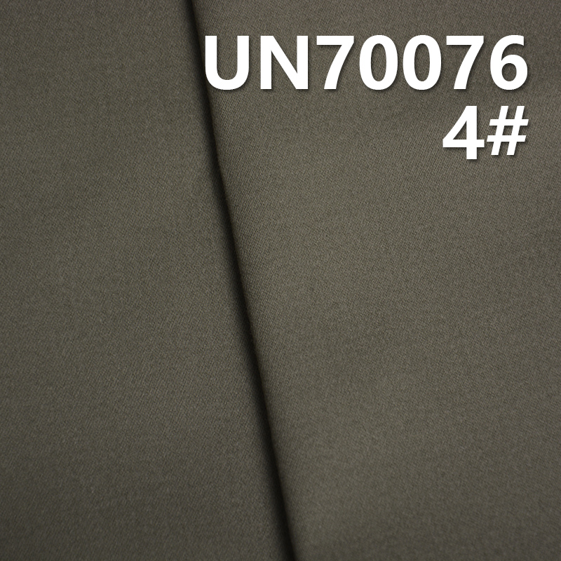 Cotton Stretch Satin Twill Fabric | 360g/m2 Heavyweight Brushed Fabric | Stretch Dyed Fabric | Fabric for Suits, Pants, Jackets