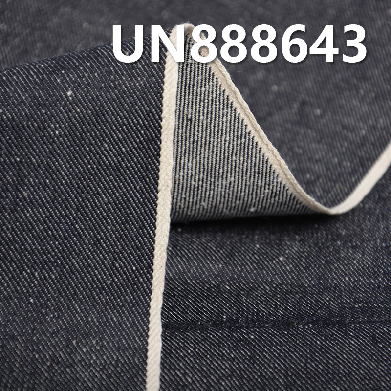 100% Cotton Selvedge Denim | 11.5oz Twill Nep Denim | Fabric for Jeans, Denim Skirts & Denim Jackets