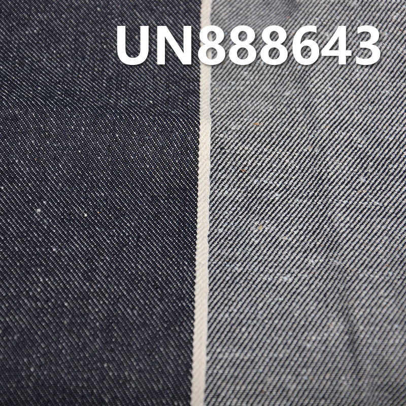 100% Cotton Selvedge Denim | 11.5oz Twill Nep Denim | Fabric for Jeans, Denim Skirts & Denim Jackets