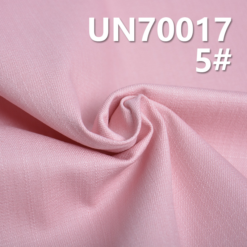 Cotton-Polyester Stretch Dyed Fabric | 275g/m² Slub Weave | 2/1 "Z" Twill | Work Pants, Skirts, Suit Fabric