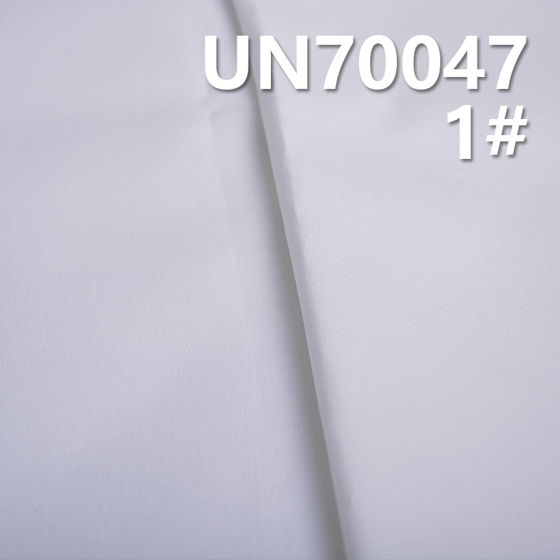 Cotton Stretch Dyed Fabric | 230g/m² Fine Twill Dyed Fabric | Pant, Skirt, and Jacket Material