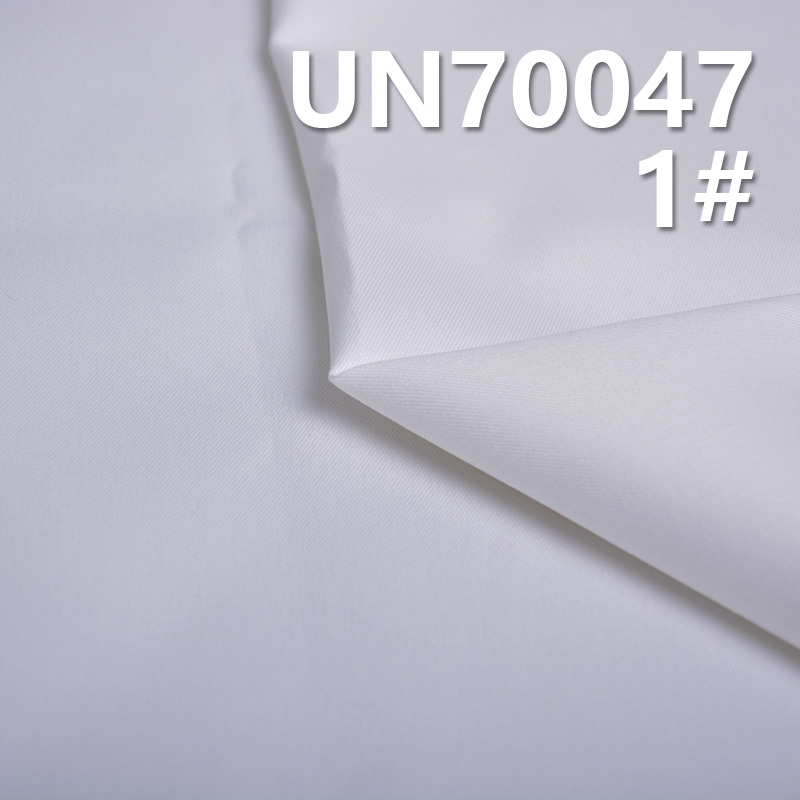 Cotton Stretch Dyed Fabric | 230g/m² Fine Twill Dyed Fabric | Pant, Skirt, and Jacket Material