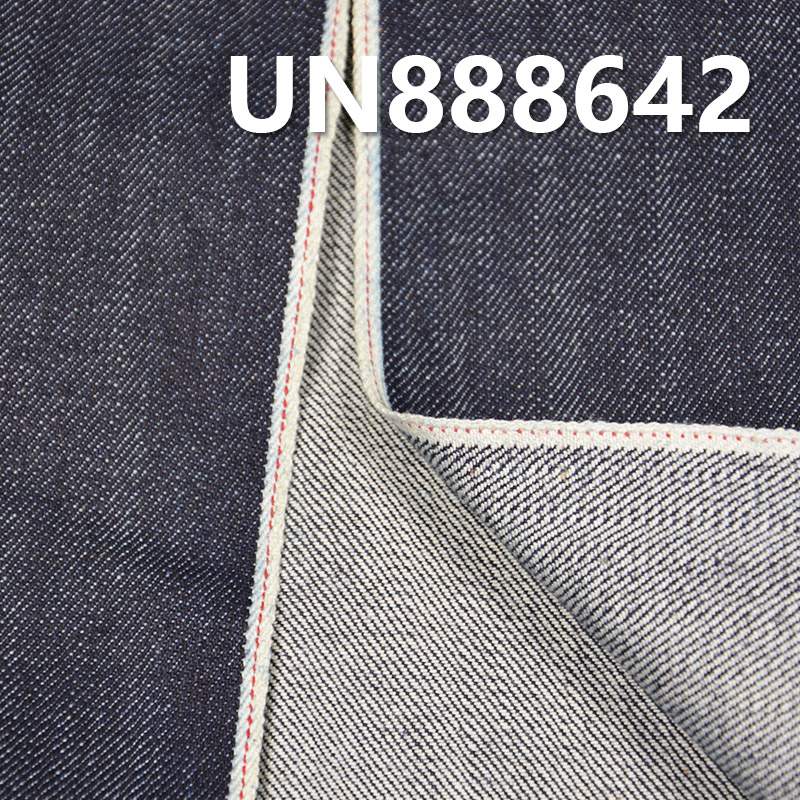13.4oz Pure Cotton Red Selvedge Denim | "Z" Twill Selvedge Denim | Raw Denim | Jeans, Jackets, and Workwear Fabric