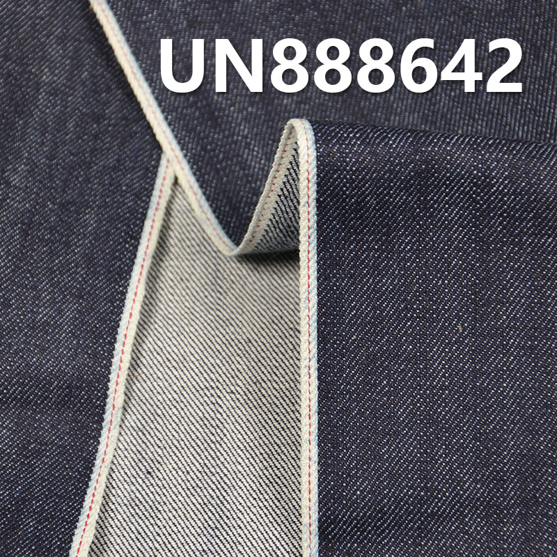 13.4oz Pure Cotton Red Selvedge Denim | "Z" Twill Selvedge Denim | Raw Denim | Jeans, Jackets, and Workwear Fabric