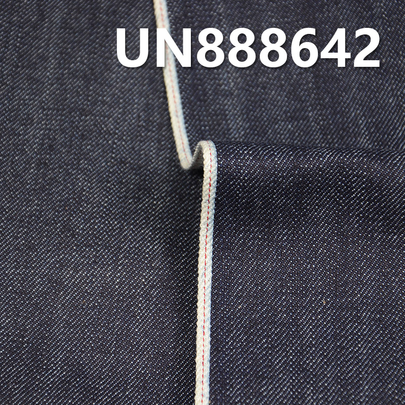 13.4oz Pure Cotton Red Selvedge Denim | "Z" Twill Selvedge Denim | Raw Denim | Jeans, Jackets, and Workwear Fabric