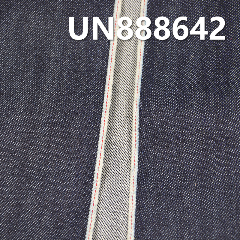 13.4oz Pure Cotton Red Selvedge Denim | "Z" Twill Selvedge Denim | Raw Denim | Jeans, Jackets, and Workwear Fabric