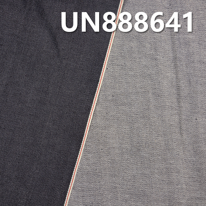 Selvedge Denim | 10oz Cotton Stretch Slub Twill Denim | Fabric for Jeans, Denim Skirts & Denim Jackets/Outerwear